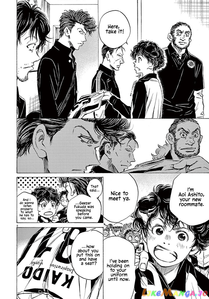 Ao Ashi, Chapter 26 image 08